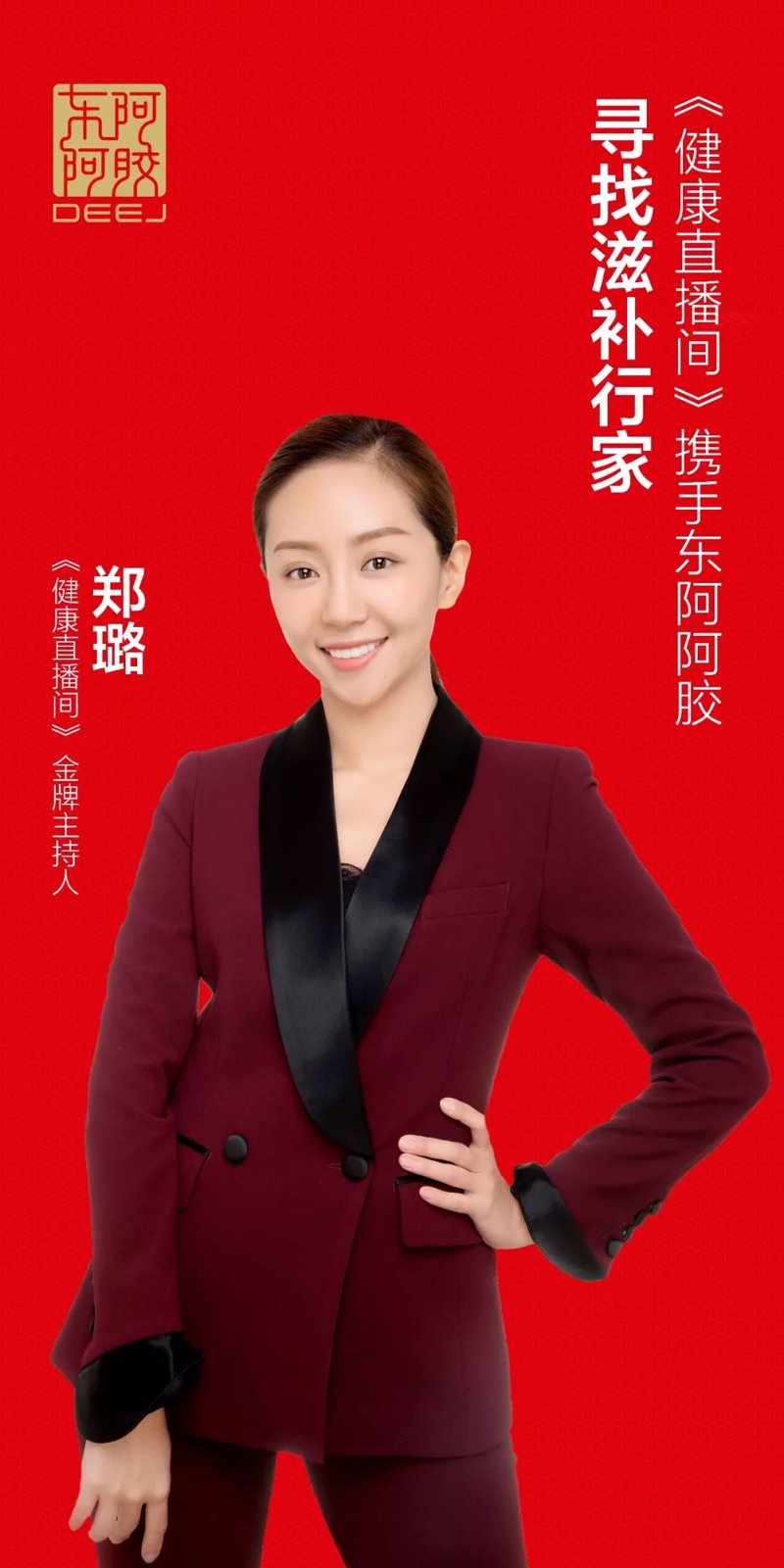 经络疏通手法全套:为什么有人“痛则不通”,有人“通则不痛”?