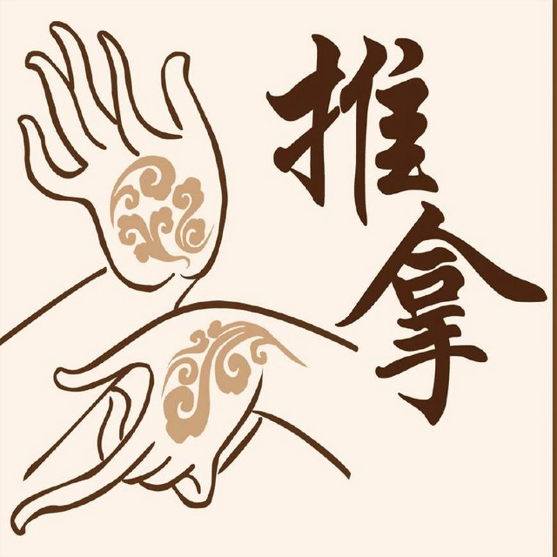 亚健康调理师证是真有国家认可的吗?